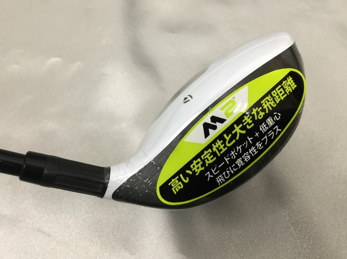 フェアウェイウッド M2 テーラーメイド 中古 0 - ジーワンゴルフ 2017年モデル （２０１７） Ｍ２ フェアウェイ m2 中古M2 2026年最新Yahoo!オークション (テーラーメイド) US｜テーラーメイド｜フェアウェイウッド｜中古ゴルフクラブを