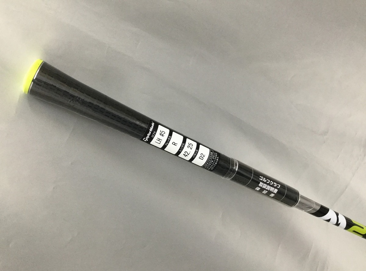 フェアウェイウッド M2 テーラーメイド 中古 0 - ジーワンゴルフ 2017年モデル （２０１７） Ｍ２ フェアウェイ m2 中古M2 2026年最新Yahoo!オークション (テーラーメイド) US｜テーラーメイド｜フェアウェイウッド｜中古ゴルフクラブを