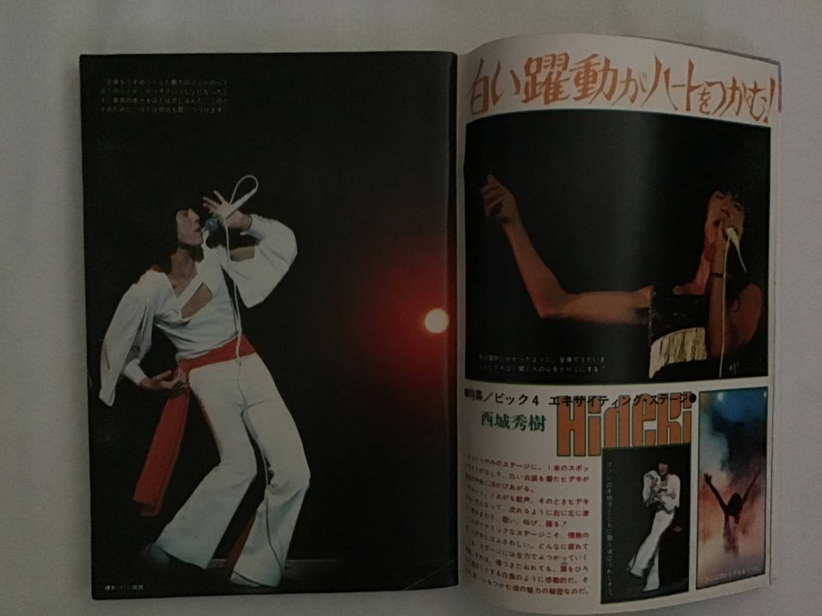 FROM DUSK presents TiLL BiSH DAWN | - DVD DVD4枚組｜Yahoo!フリマ（旧PayPay Till : DAWN」 ミュージック本当に ミュージック 初回|ハードオフ公式通販オフモール|2012660000026829