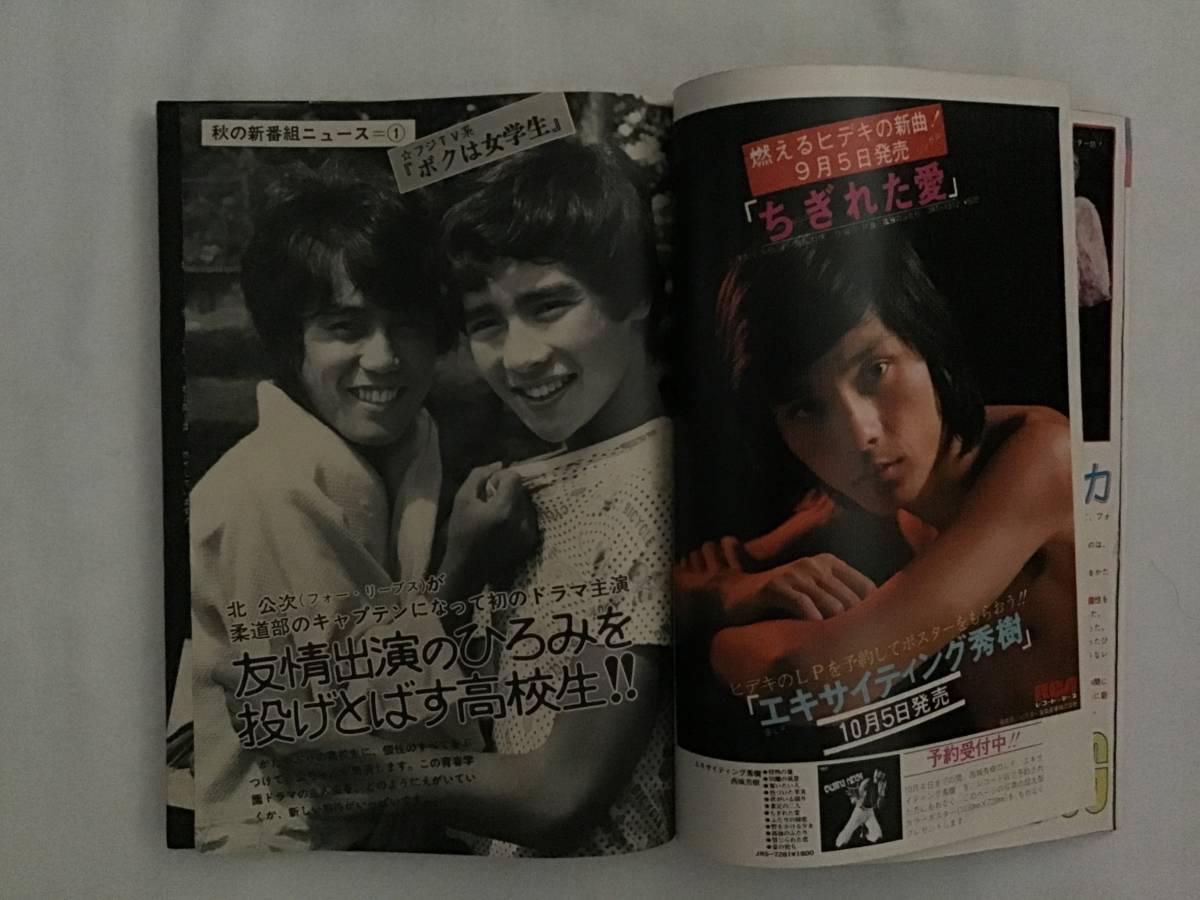 FROM DUSK presents TiLL BiSH DAWN | - DVD DVD4枚組｜Yahoo!フリマ（旧PayPay Till : DAWN」 ミュージック本当に ミュージック 初回|ハードオフ公式通販オフモール|2012660000026829