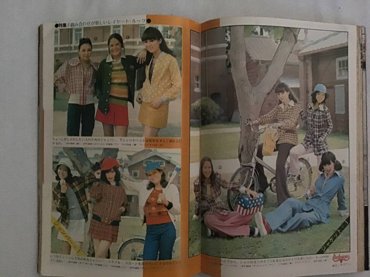 FROM DUSK presents TiLL BiSH DAWN | - DVD DVD4枚組｜Yahoo!フリマ（旧PayPay Till : DAWN」 ミュージック本当に ミュージック 初回|ハードオフ公式通販オフモール|2012660000026829