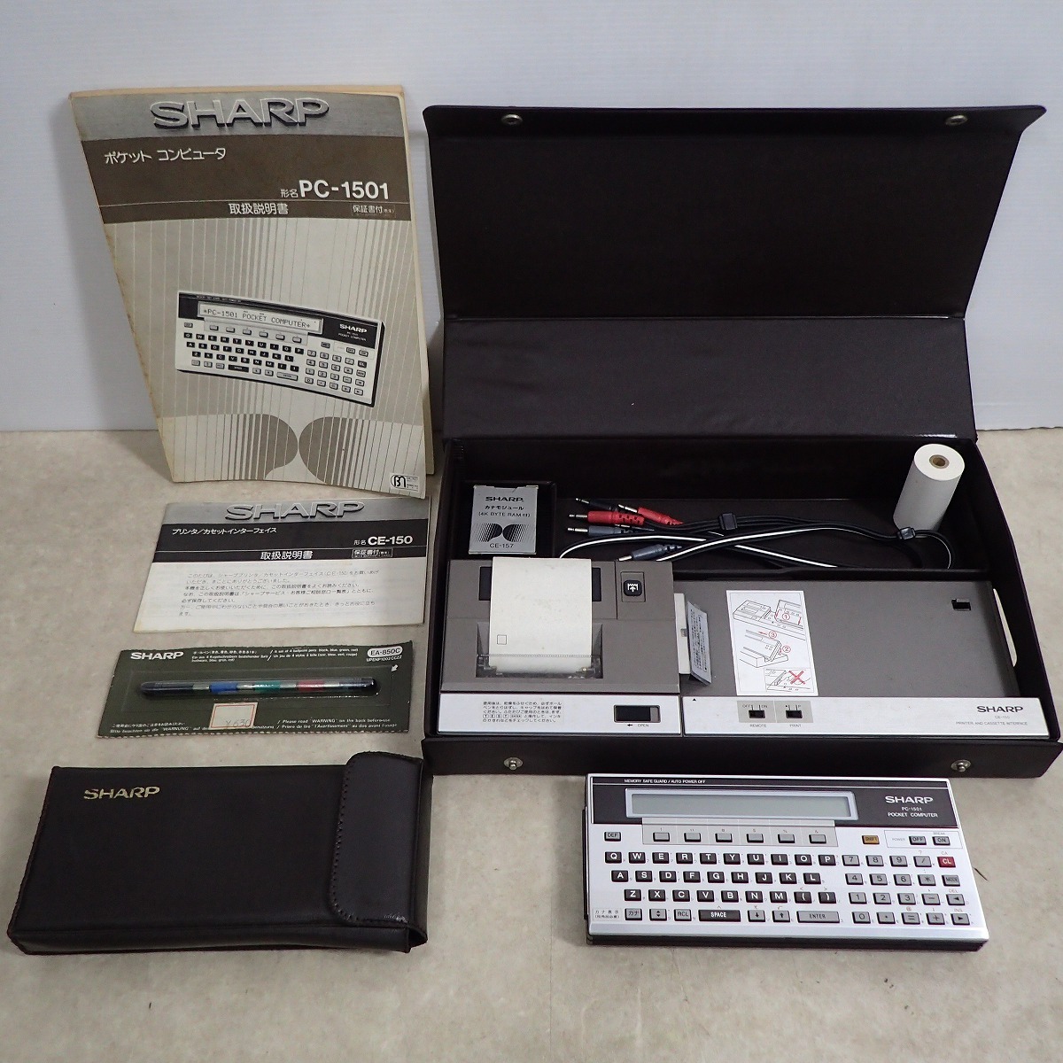 SHARP PC-1501 シャ―プ ポケットコンピュータ [品] ジャンクSHARP