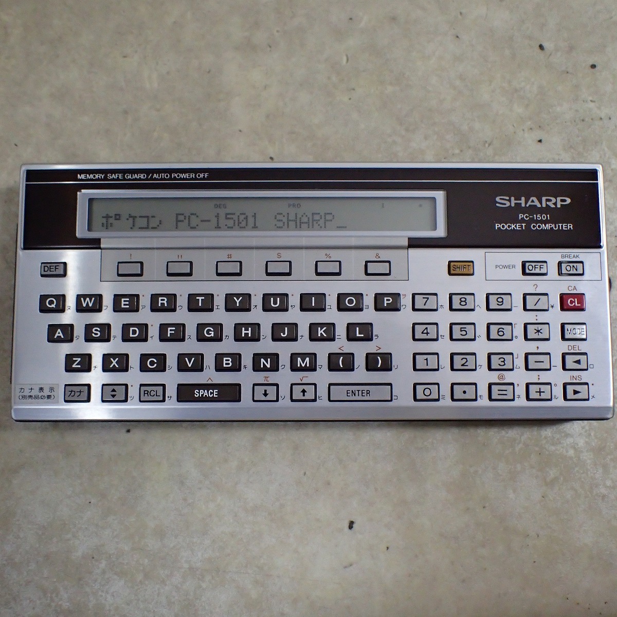 ポケコン SHARP PC-1501 ポケットコンピューター シャープ SHARP 