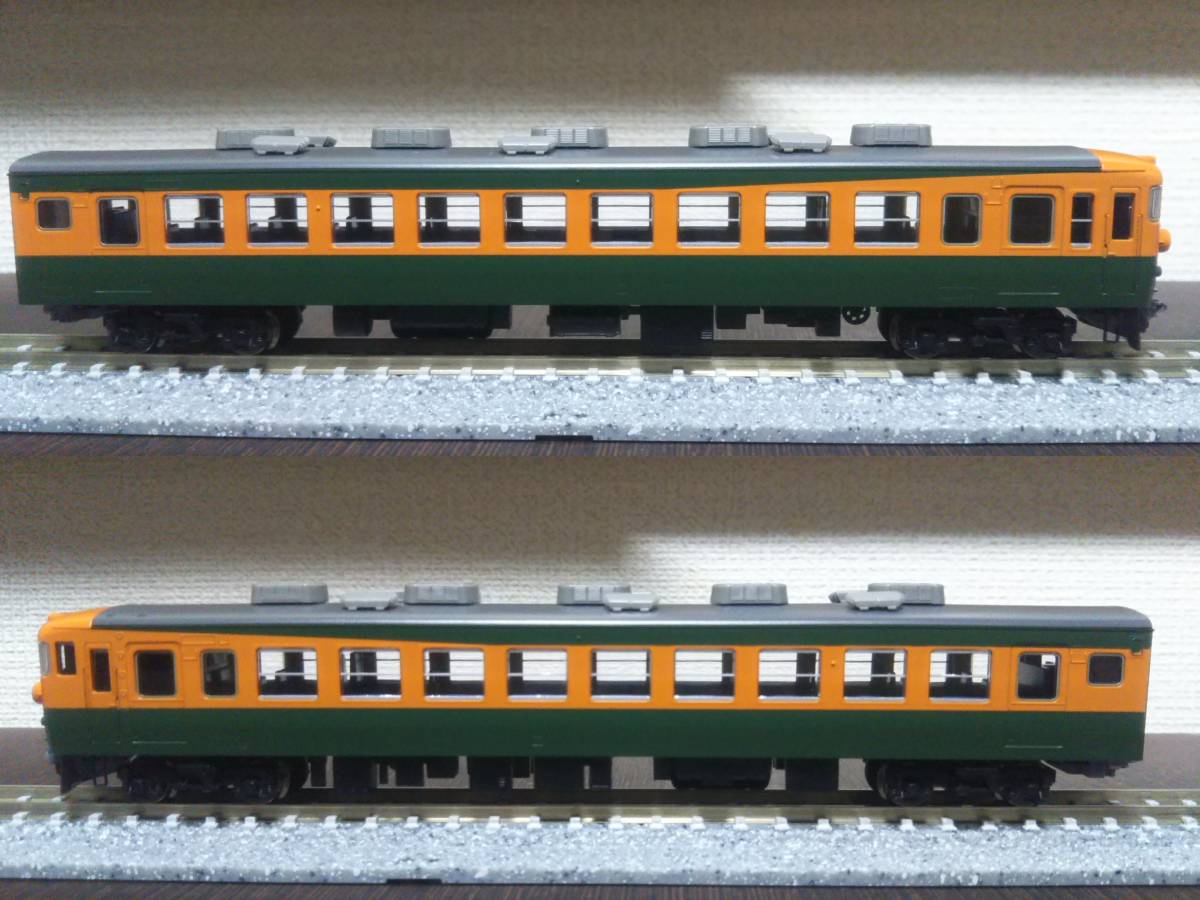 TOMIX 92366 国鉄 165系急行電車（新製冷房車）基本セットA TOMIX