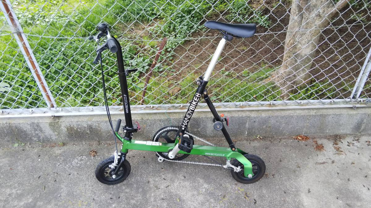 HANDYBIKE 折りたたみ自転車 ブラックタイヤ故障