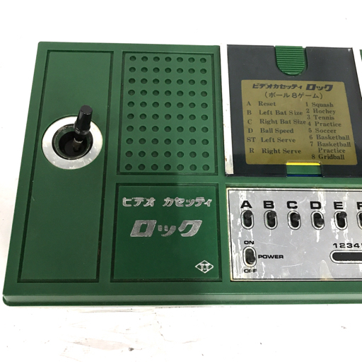 タカトク ビデオカセッティ ロック TG-95-01 ゲーム機 本体 ボール8
