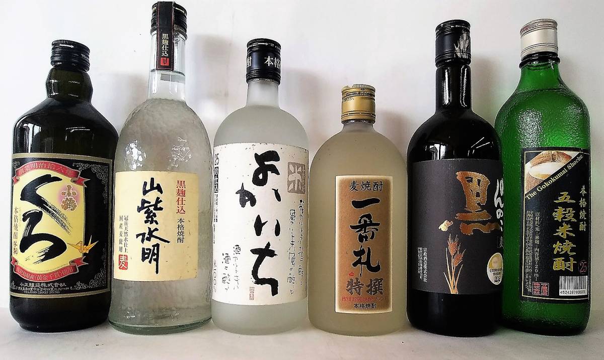 25度 720ml | 焼酎 香る芋焼酎飲み比べ｜郵便局のネットショップ お中元＞霧島酒造 麦焼酎 福岡 - 芋焼酎 飲み比べセット アスクル 飲み比べ KOU-ICHI 芋焼酎,蔵の神シリーズ 公式