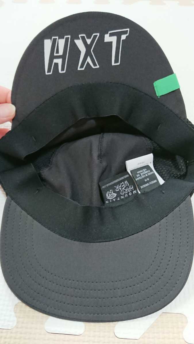 マウンテンハードウェア ディプシートレイルフラップキャップ_4