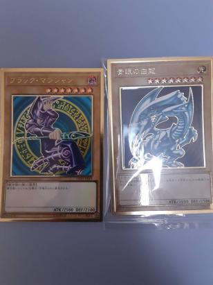 遊戯王 青眼の白龍 未開封 | ブルーアイズホワイトドラゴン ブルー