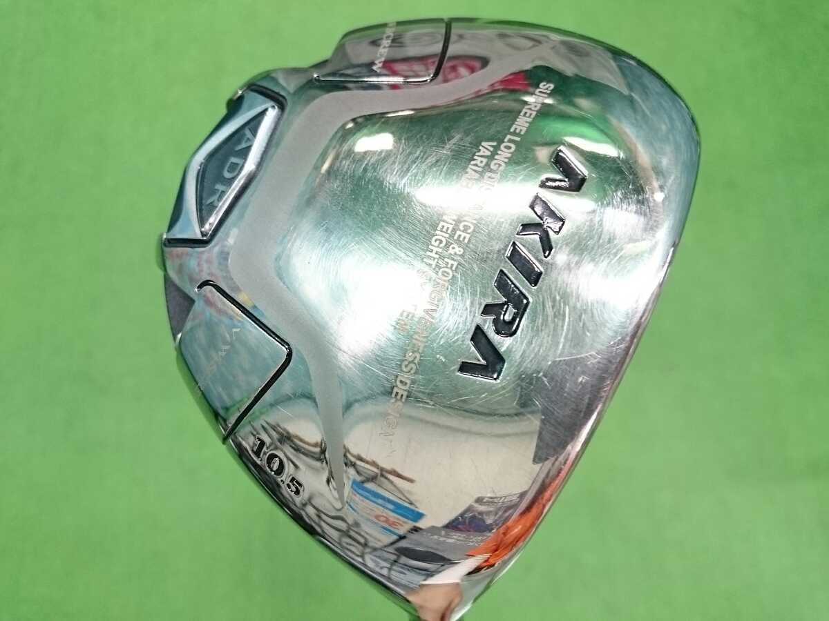 【05】【1W】【即決価格】アキラ ADR Premium(215)/10.5度/プラチナム スピーダー 4/フレックス S/メンズ 右