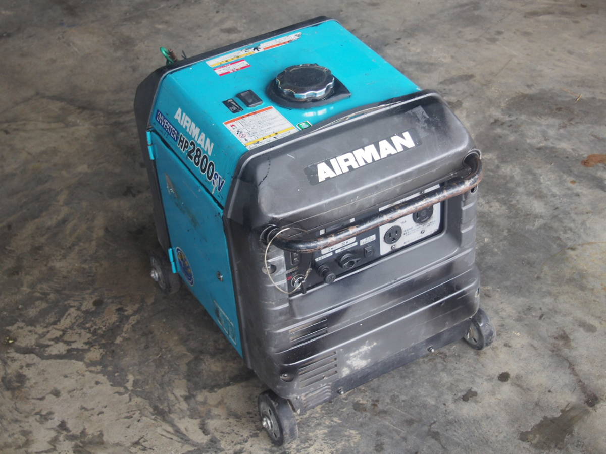 ☆AIRMAN エアーマン HP2800S インバーター ガソリン エンジン発電機 