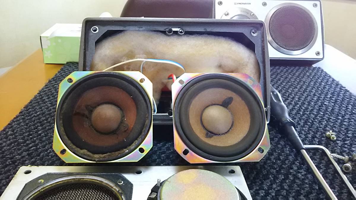 赤字超特価，本物保証 いい音に仕上がりました！再生メニュー施工済み 完