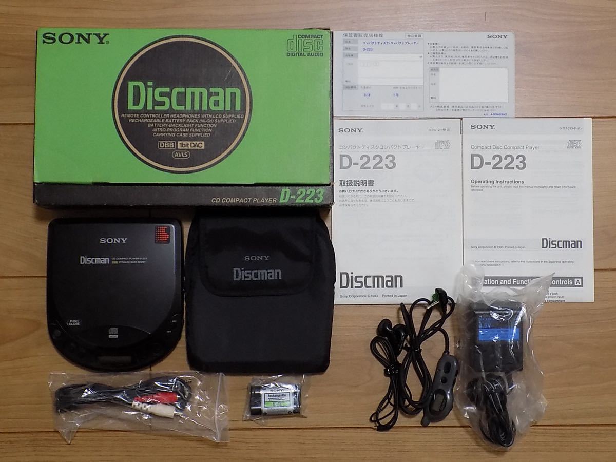 美品　SONY ソニーDiscman ディスクマン　D-223 CDプレーヤー D-223 Discman - SONY ポータブルCDプレーヤー ディスクマン メルカリ