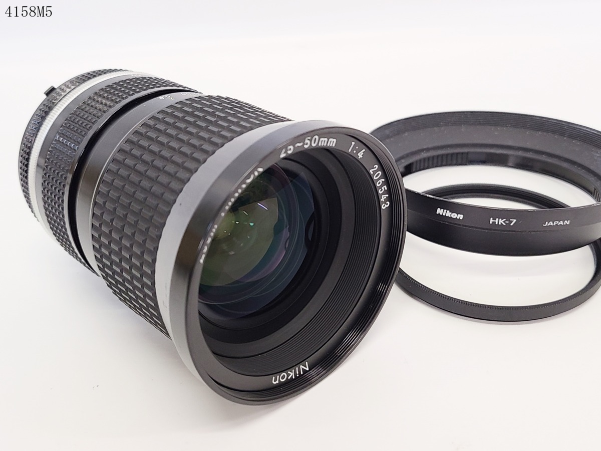 25-50mm | Zoom Nikon ニコン Ai 広角ズームレンズ AI Zoom-NIKKOR 