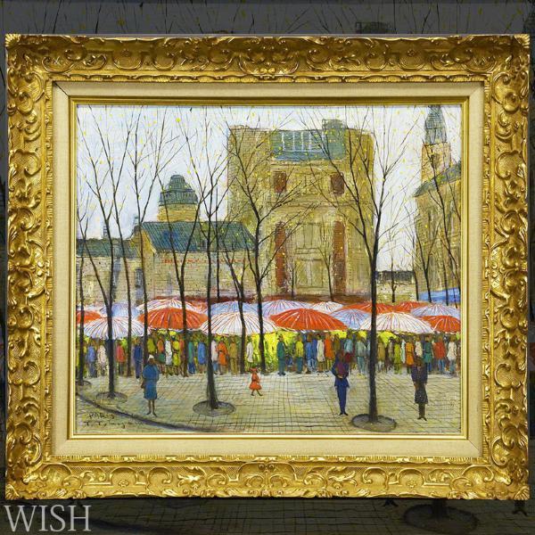 今井久司 肉筆 水彩画 「 水連 フランス ロワール 」 風景画 絵画 2そ