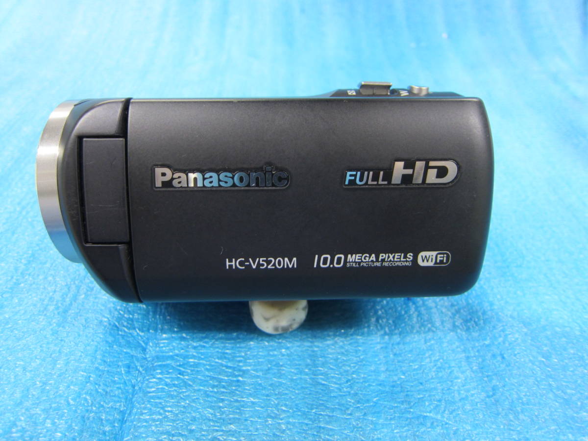 Panasonic Panasonic HC-V520Mモバイルバッテリー付 HC-V520M デジタル