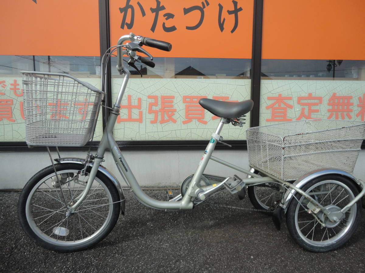 得価，定番 ブリヂストン かごにサビ 18インチ 3輪自転車 愛知県豊田市(24インチ未満)｜売買されたオークション情報、yahooの商品情報をアーカイブ公開 - オークファン 24インチ未満