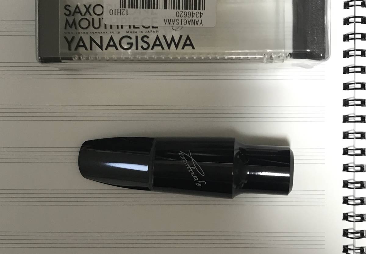 ヤナギサワ・テナー・マウスピース8番_1