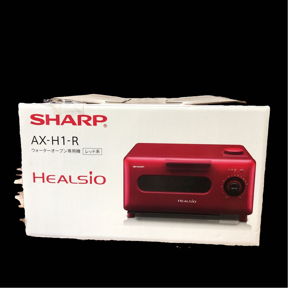 SHARP ヘルシオ ウォーターオーブン AX-H1-R シャープヘルシオグリエ