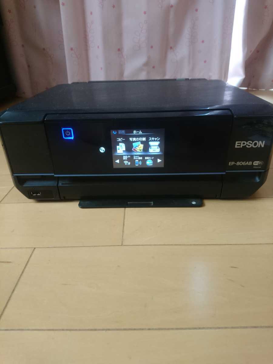 EPSON エプソン EP-806AB インクジェットプリンタ_1