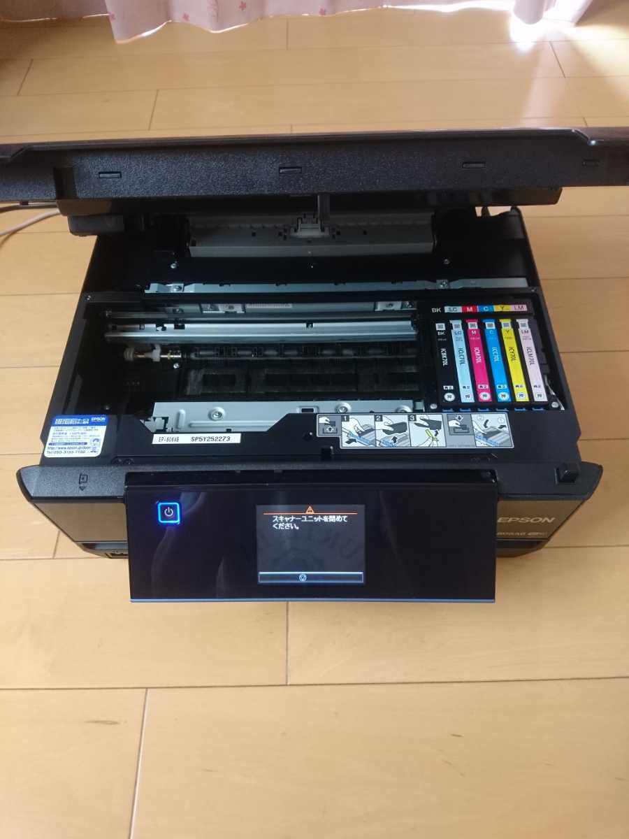 EPSON エプソン EP-806AB インクジェットプリンタ_3