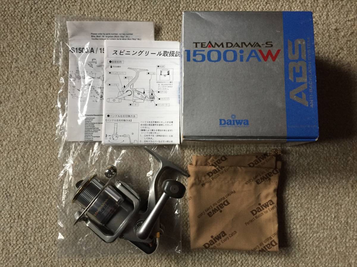 激安大特価，送料無料 チームダイワ S 1500iA TD-S 付属品 ハンドル左右変更可能(ダイワ)｜売買されたオークション情報、yahooの商品情報をアーカイブ公開 - オークファン ダイワ