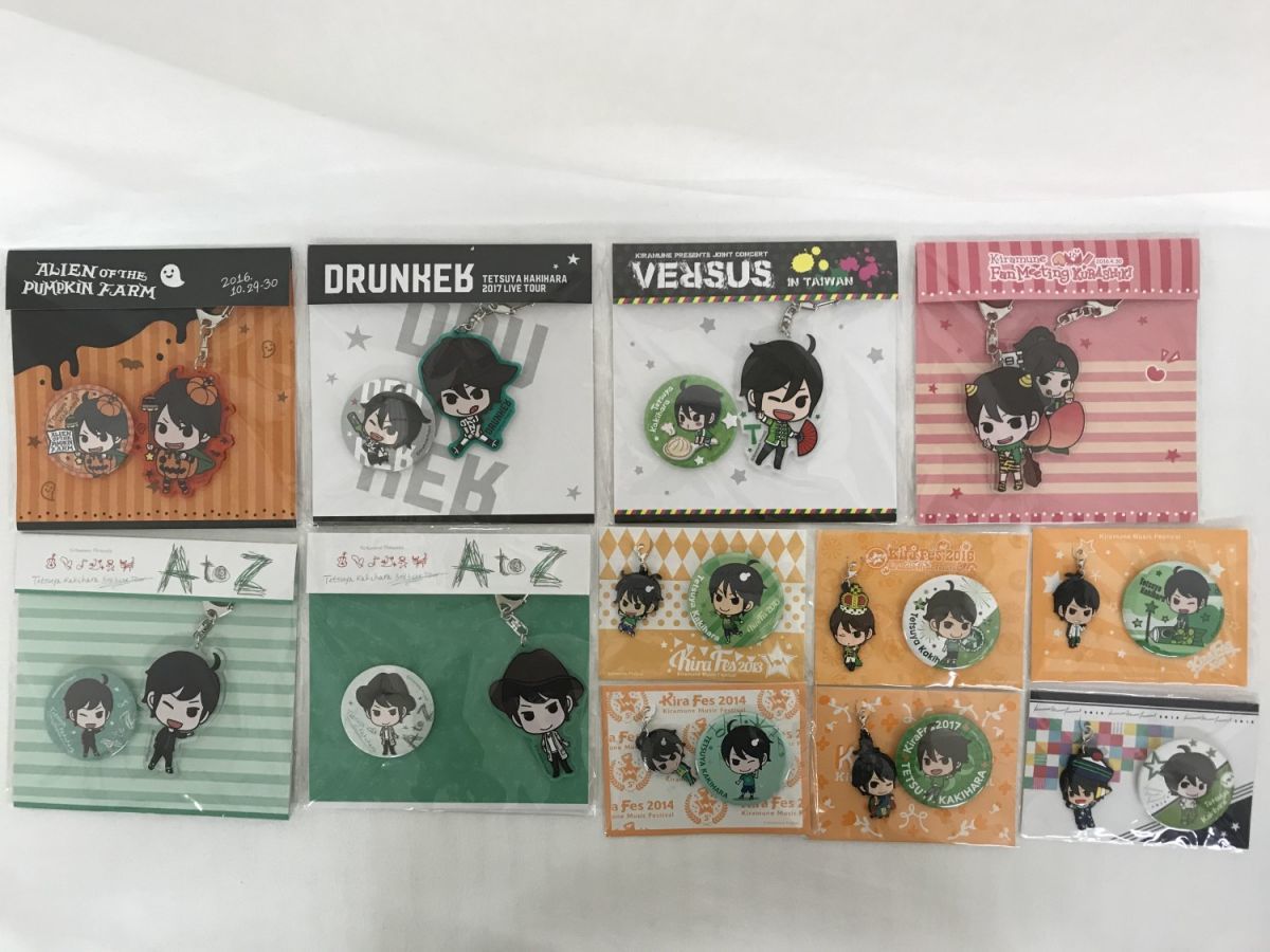 Kiramune Official - Goods Store メンバーセット（柿原徹也
