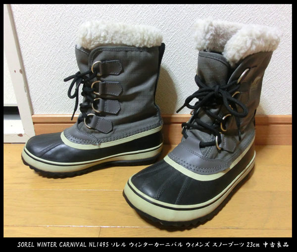 お買い得，新作 SOREL WINTER CARNIVAL NL1495 ソレル ウィンターカーニバル ウィメンズ スノーブーツ 23cm 良品(スノーブーツ)｜売買されたオークション情報、yahooの商品情報をアーカイブ公開 - オークファン スノーブーツ