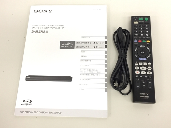 ソニー BDZ-ZW1700 SONY ブルーレイレコーダー 公式通販 2020年製