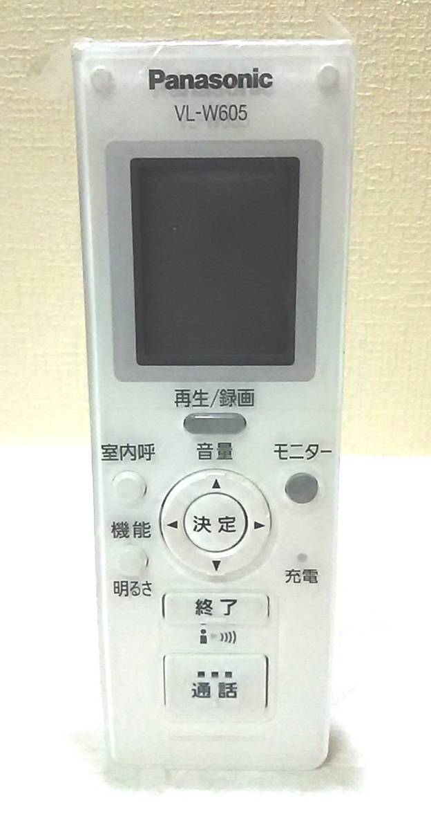 d443535607.1