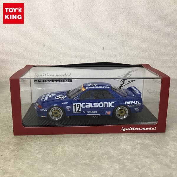 1⁄18 カルソニック イグニッションモデル スカイライン CALSONIC