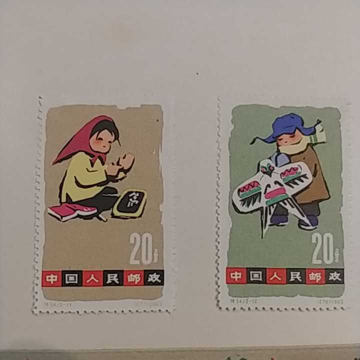 中国切手 子供シリーズ 1963年発行 12種類 未使用品 台紙付 中国 Yahoo!
