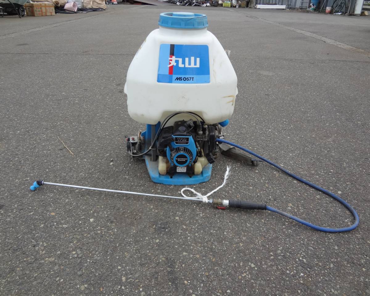 丸山製作所 エンジン式噴霧器 MS057 本体 丸山エンジン噴霧器 MS057T 動作未確認 Yahoo!オークション - 丸山