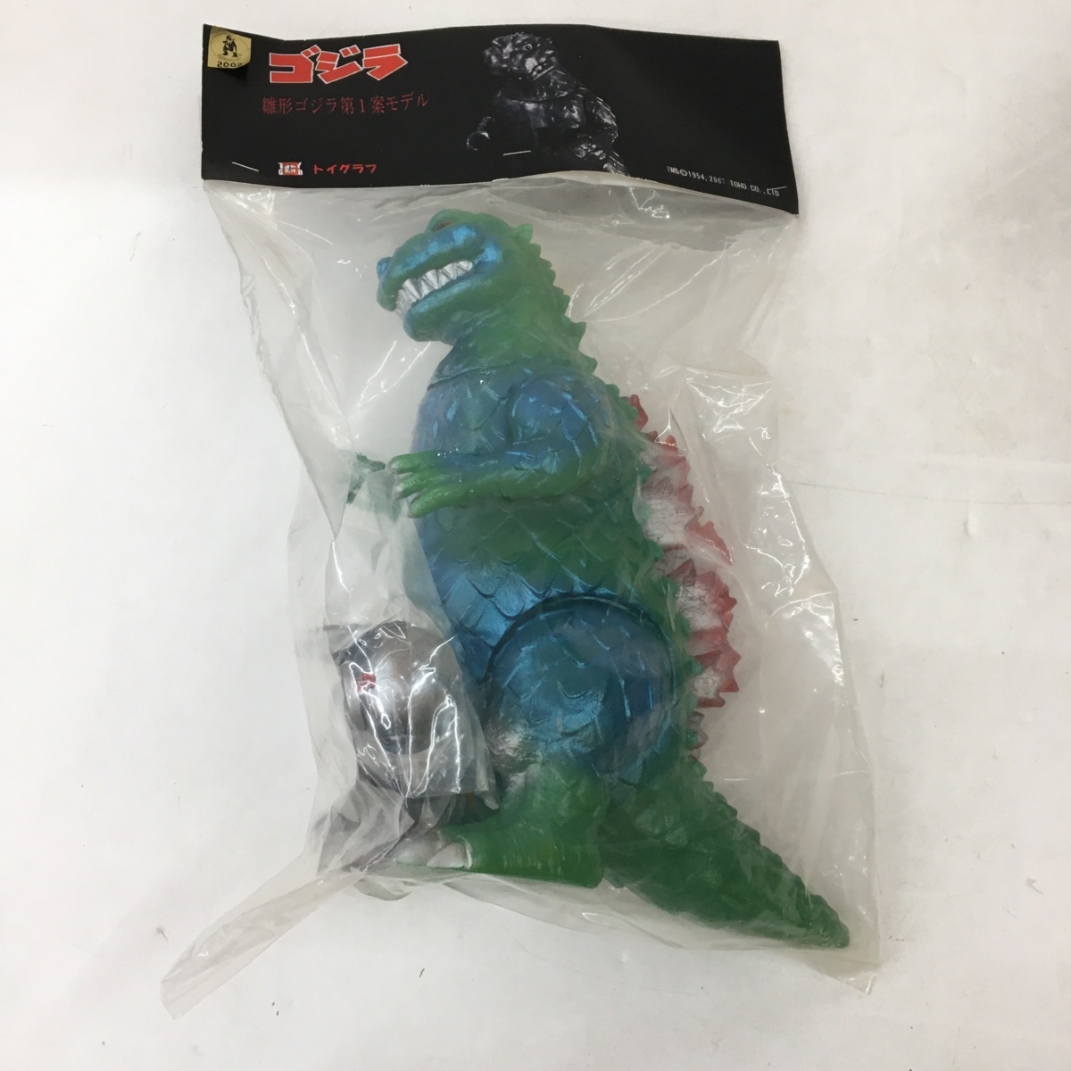 オンライン大阪 izu◇未開封◇トイグラフ ゴジラ 雛形ゴジラ第一案