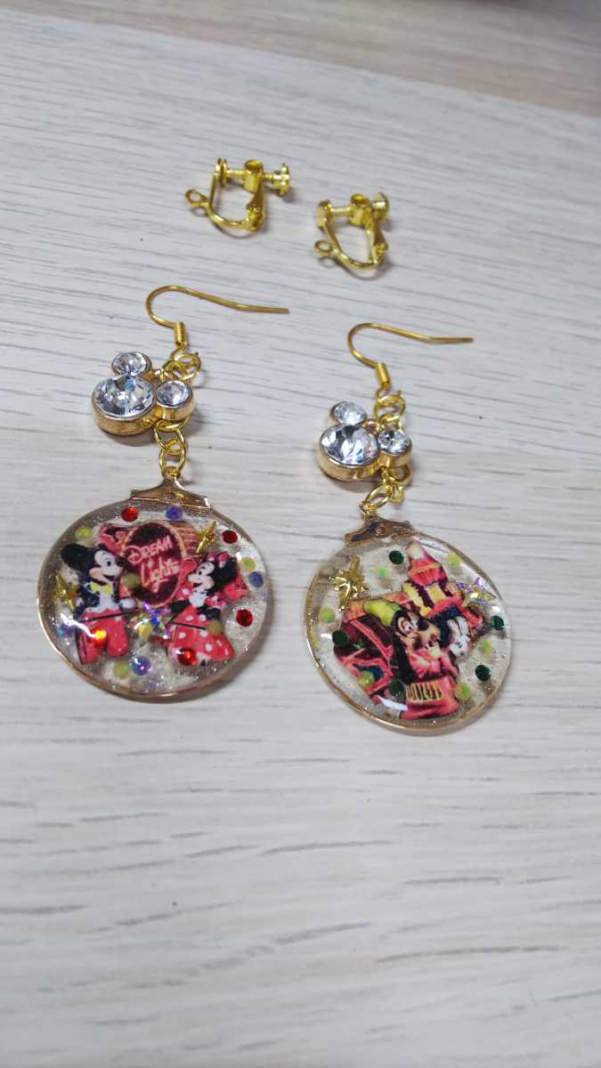 ハンドメイド ピアス イヤリング ミッキー ミニー グーフィー ゴールド ディズニー Uvレジン アクセサリー 実写 エレクトリカルパレード イヤリング ピアス 売買されたオークション情報 Yahooの商品情報をアーカイブ公開 オークファン Aucfan Com ハンドメイド ピアス イヤリング ミッキー ミニー グーフィー ゴールド ディズニー Uvレジン アクセサリー 実写 エレクトリカルパレード イヤリング ピアス 売買されたオークション情報 Yahooの商品情報をアーカイブ公開 オークファン Aucfan Com