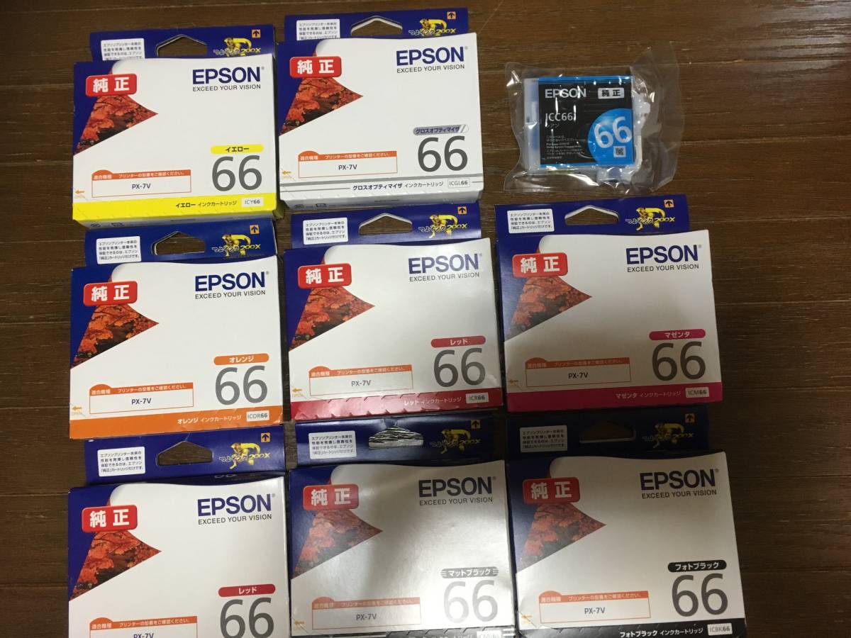【定番，SALE】 最安値 PX-7V用 エプソン 純正 インクカートリッジ 9色パック(エプソン)｜売買されたオークション情報、yahooの商品情報をアーカイブ公開 - オークファン エプソン