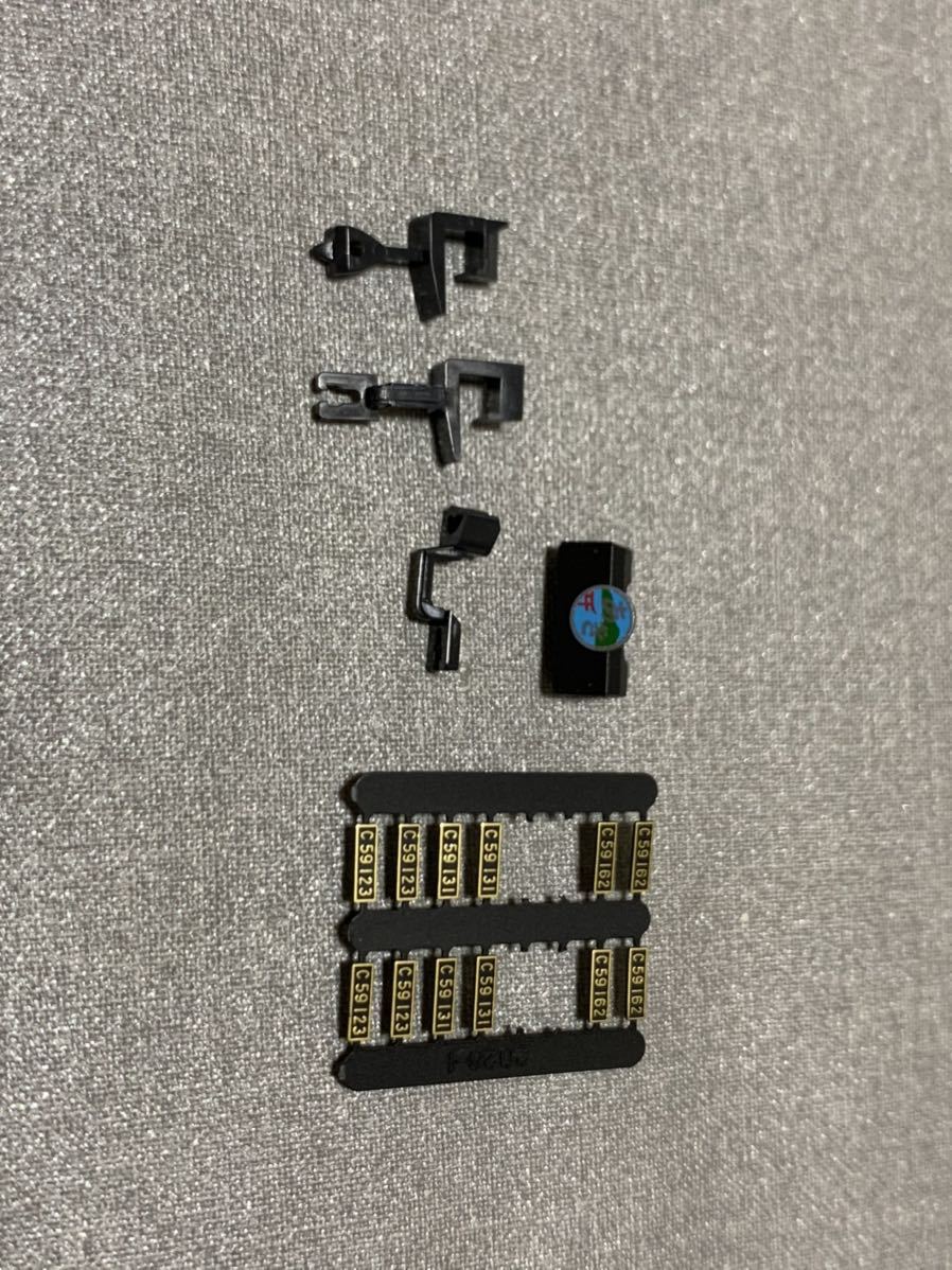 KATO 2026-1 C59 戦後形(呉線)_7