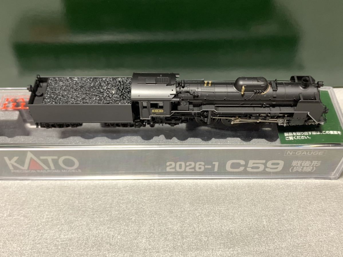 KATO 2026-1 C59 戦後形(呉線)_8