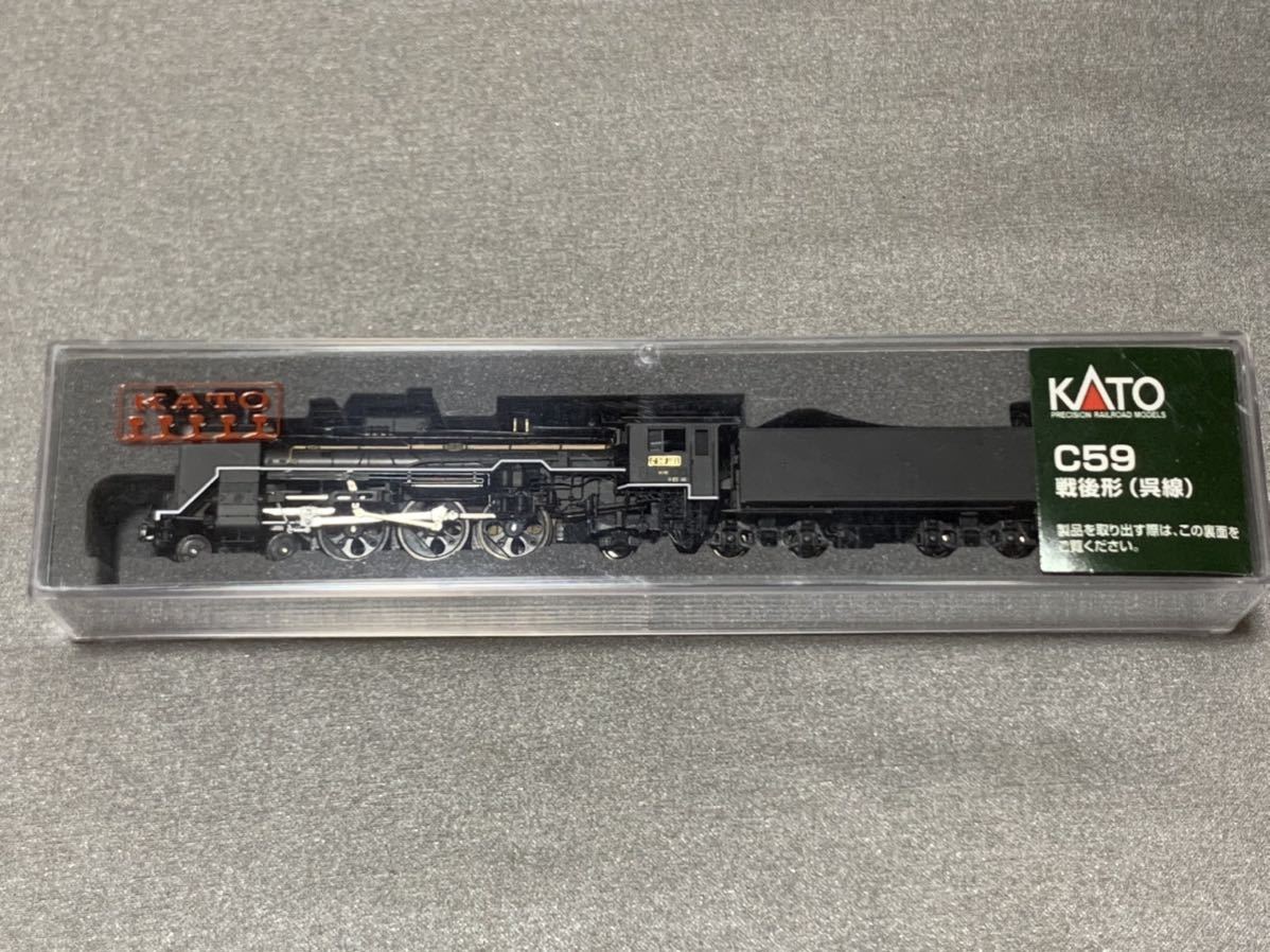 KATO 2026-1 C59 戦後形(呉線)_9