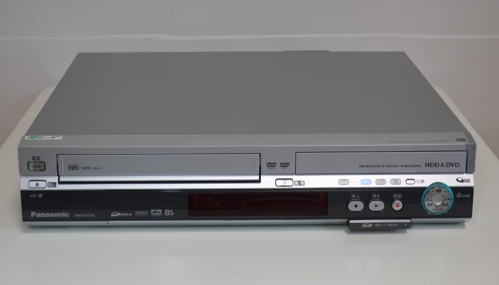 DMR-XP11 DVDレコーダー DIGA パナソニック Panasonic 中古 2007年製