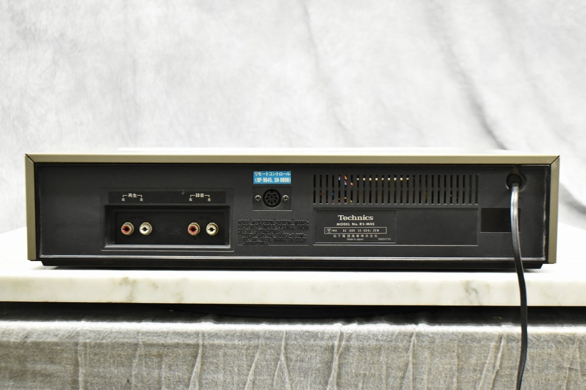テクニクス RS-M85 カセットデッキ STEREO CASSETTE □□Technics
