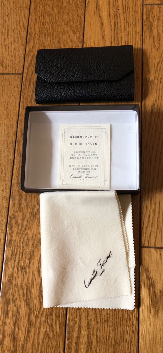 極美品 未使用に近い カミーユフォルネ Camille Fournet キーケース