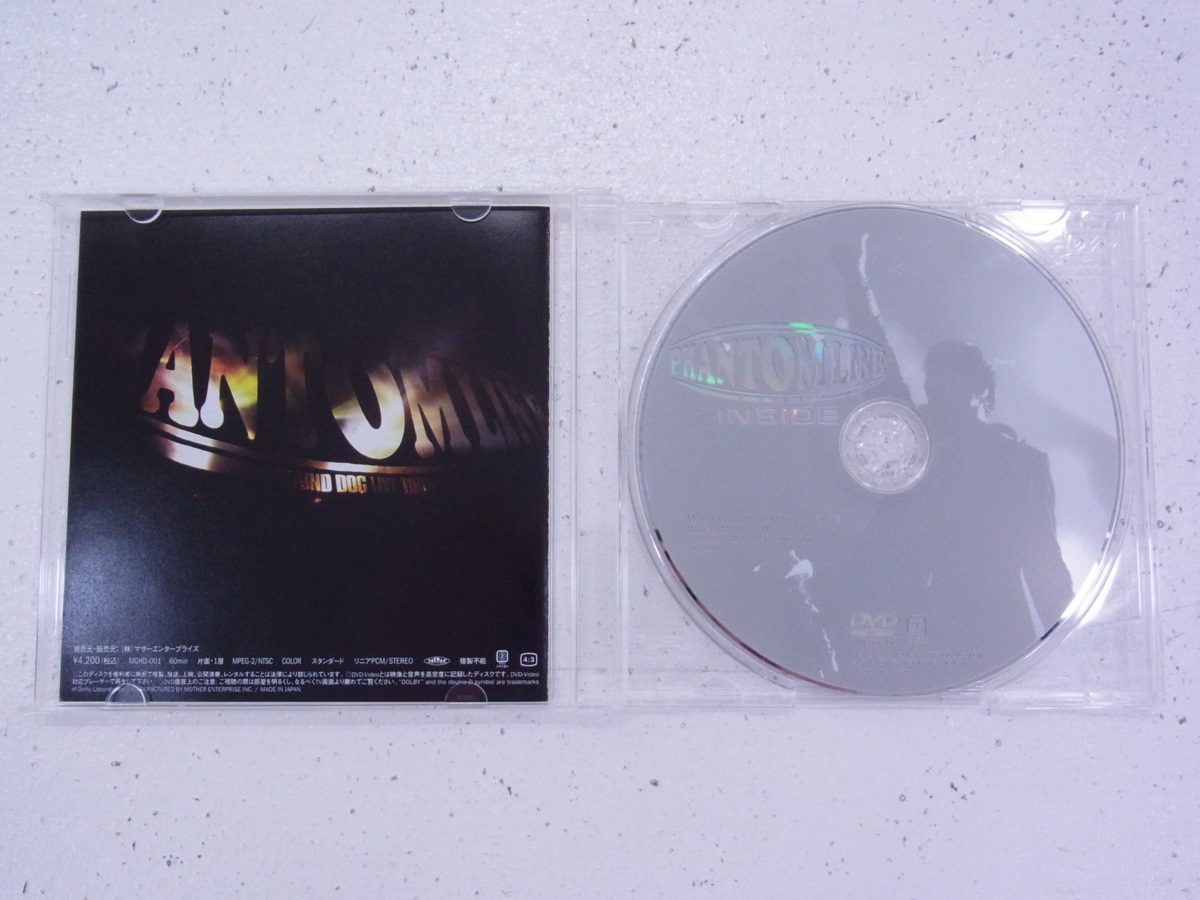 △HOUND DOG PHANTOM LINE HOUND DOG LIVE TOUR 2003 INSIDE DVD