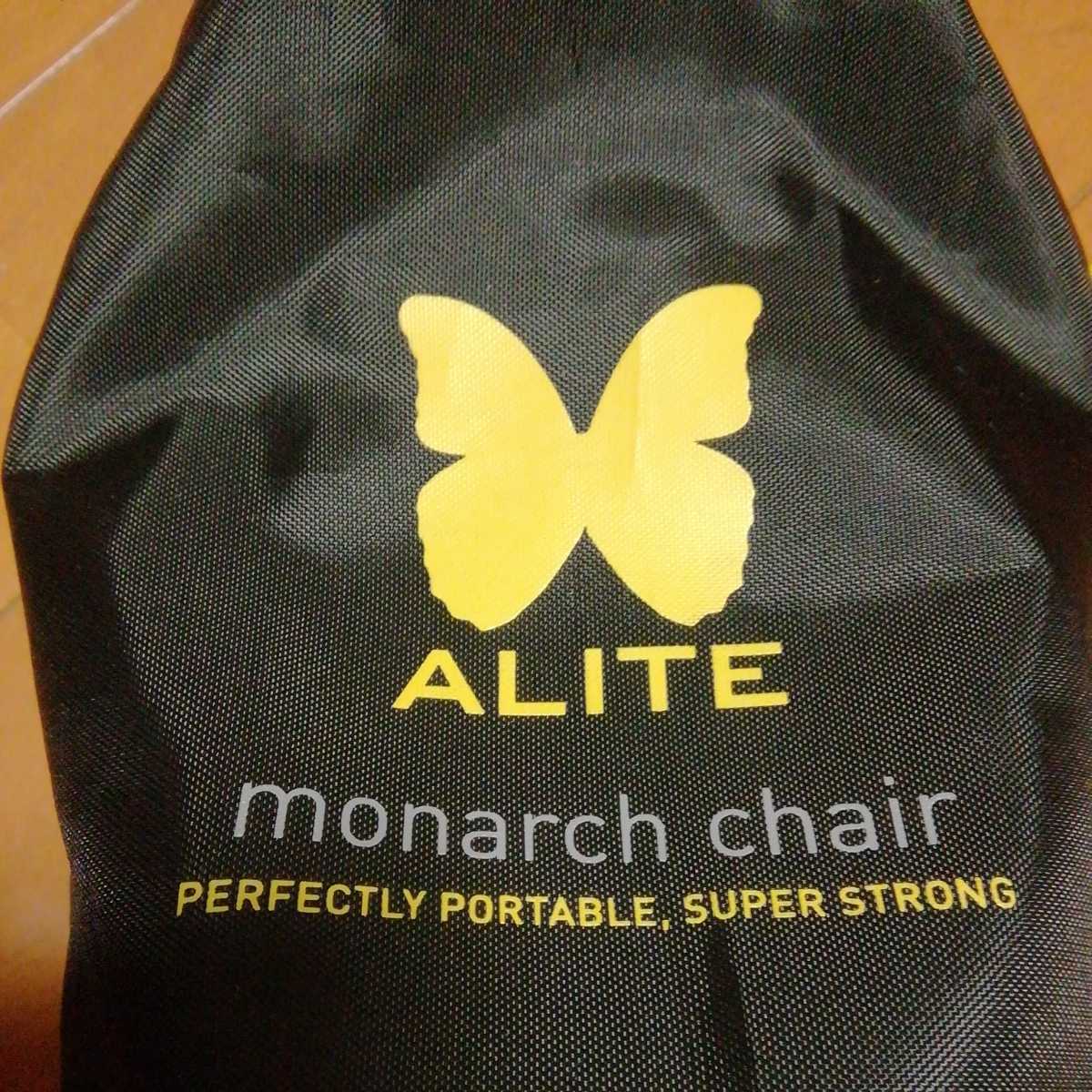モナークチェア グランドトランク MONARCH エーライト CHAIR &frasl; OUTLETGRAND TRUNK Trunk モナークチェア｜2本脚でユラユラ揺れる最軽量の レビューユラユラ揺れてリラックス！収納 モナークチェア日本 レビューエーライト Grand : All-Terrain