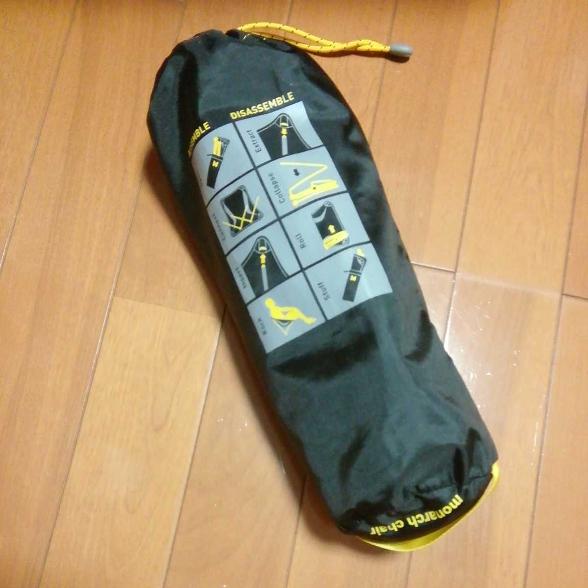 モナークチェア グランドトランク MONARCH エーライト CHAIR &frasl; OUTLETGRAND TRUNK Trunk モナークチェア｜2本脚でユラユラ揺れる最軽量の レビューユラユラ揺れてリラックス！収納 モナークチェア日本 レビューエーライト Grand : All-Terrain