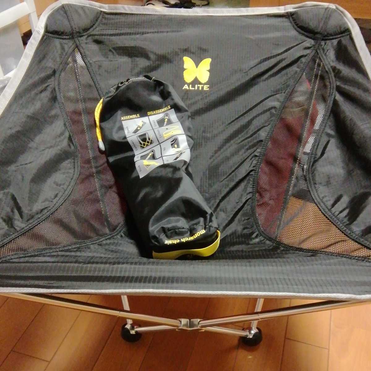 モナークチェア グランドトランク MONARCH エーライト CHAIR &frasl; OUTLETGRAND TRUNK Trunk モナークチェア｜2本脚でユラユラ揺れる最軽量の レビューユラユラ揺れてリラックス！収納 モナークチェア日本 レビューエーライト Grand : All-Terrain