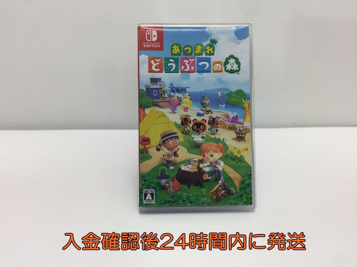 Switch あつまれ どうぶつの森 ゲームソフト 状態良好 1A0003-766ey/G1