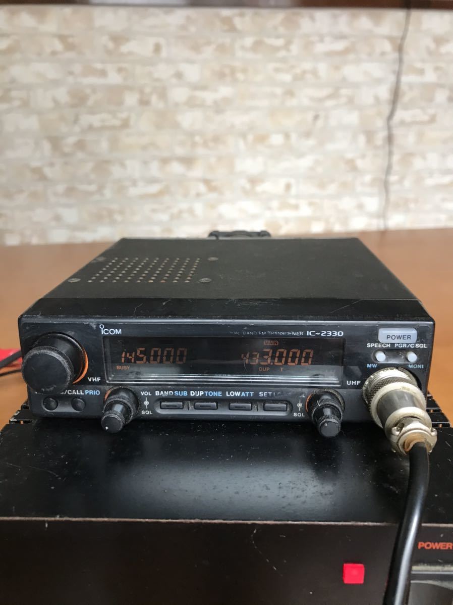 ICOM アイコム IC-2330 144MHZ/430MHZジャンク扱い