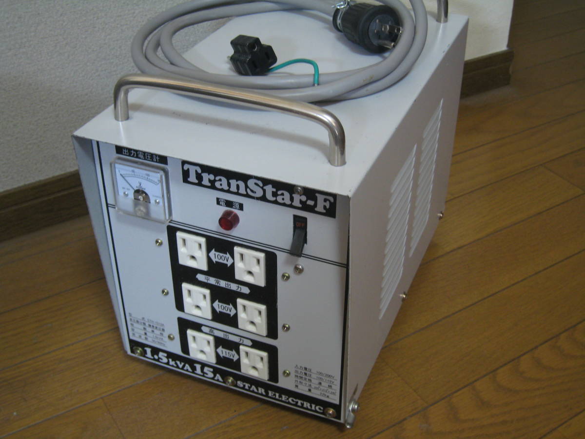 クリーン電源 アイソレーション 医療 CSE R-100 アイソレーション