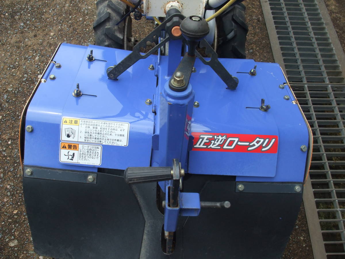 ISEKI管理機中古（畝立て機） 中古イセキ 耕運機 管理機 マイペット63 正